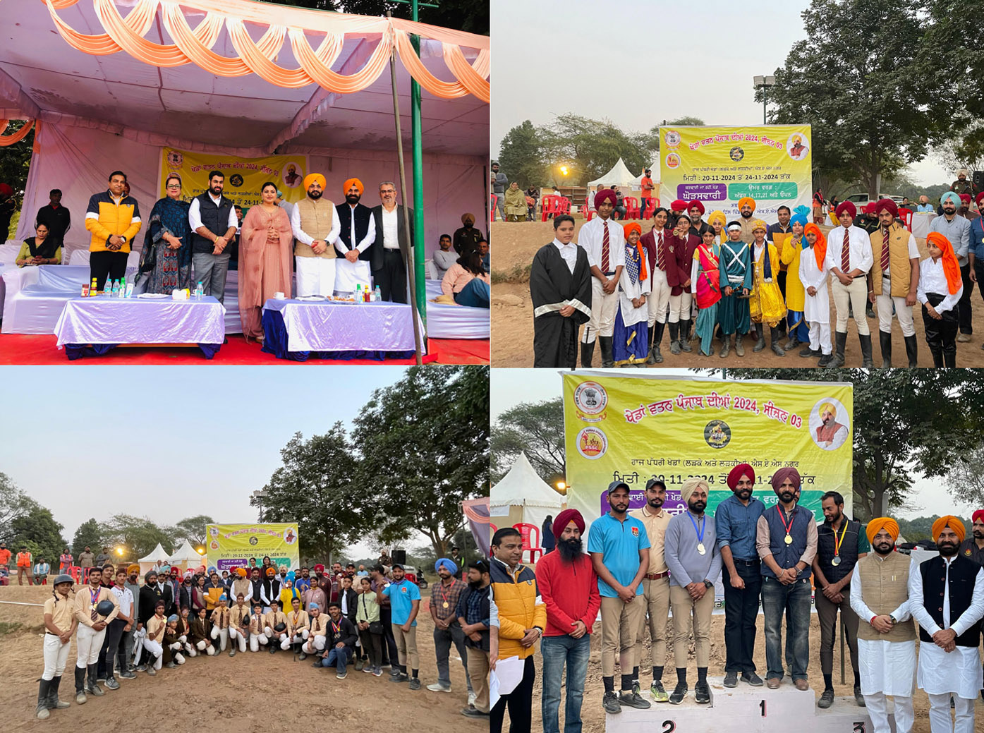 Bhagwant Mann Government has taken initiative to revive sports culture in the state with Kheda Watan Punjab Diyan - Tarunpreet Singh Saund
